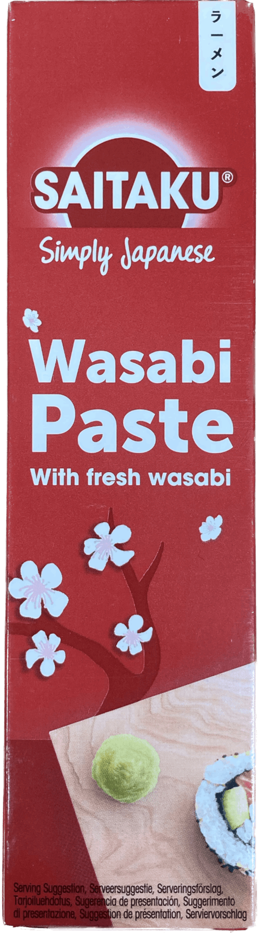 Sushi wasabi paste