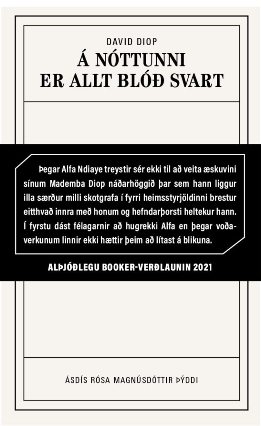 Á nóttunni er allt blóð svart