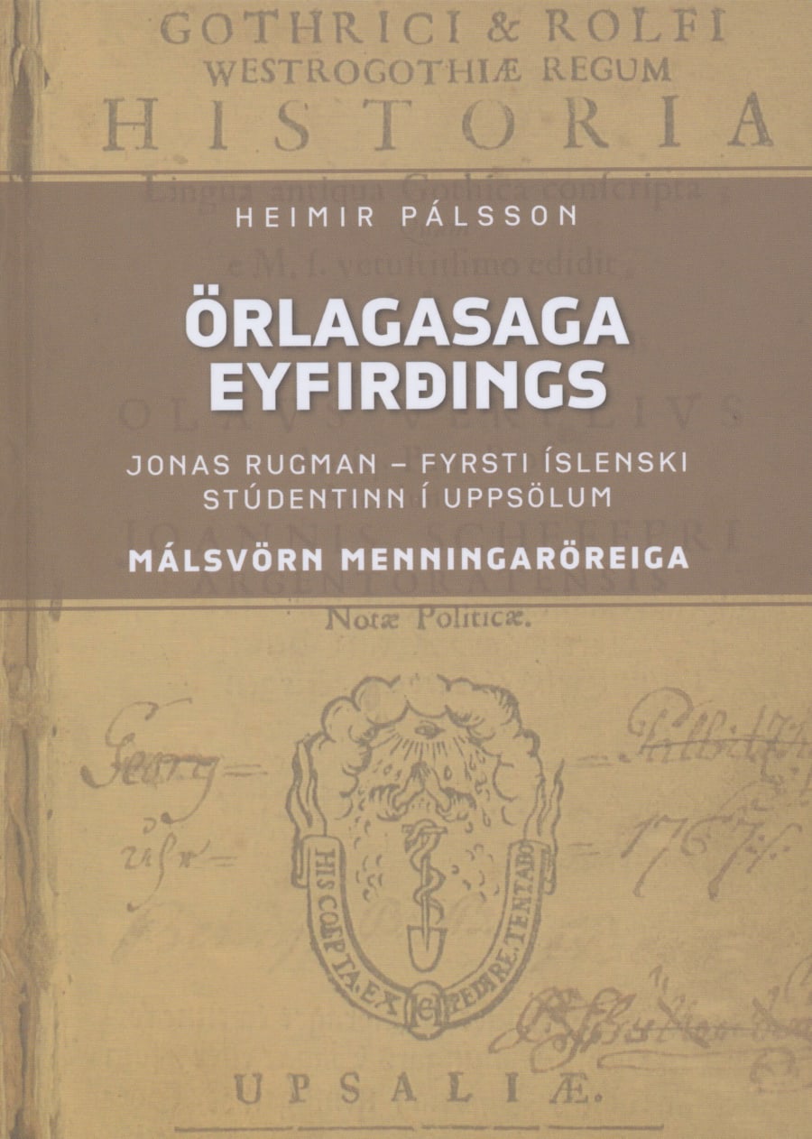 Örlagasaga Eyfirðings