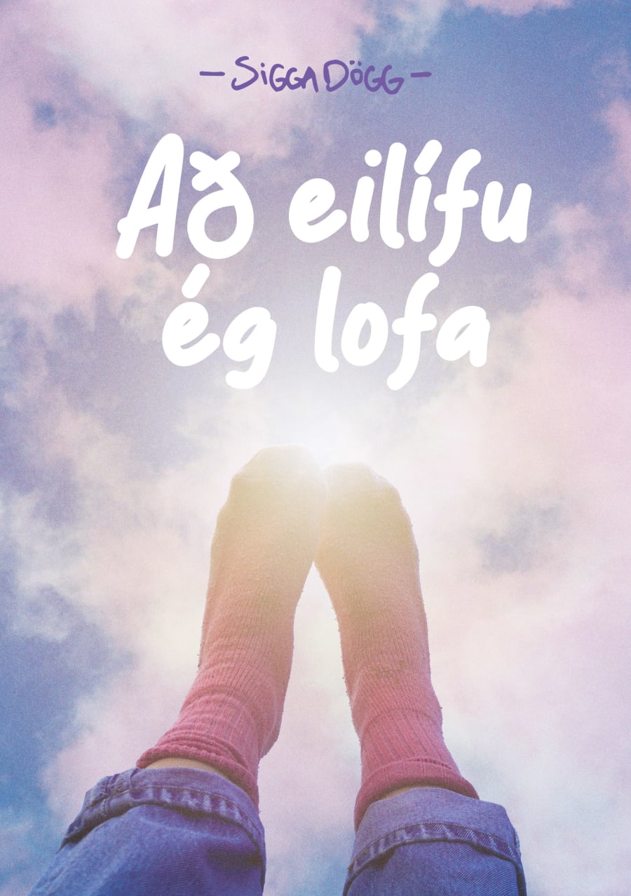 Að eilífu ég lofa