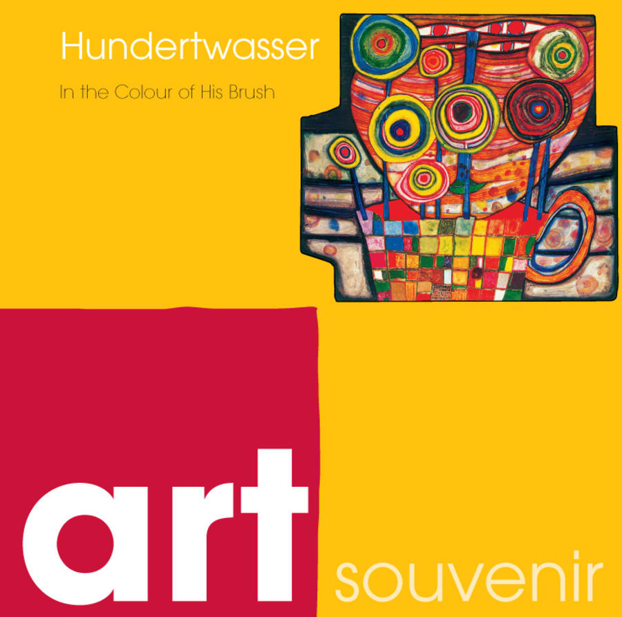 Art souvenir - Hundertwasser