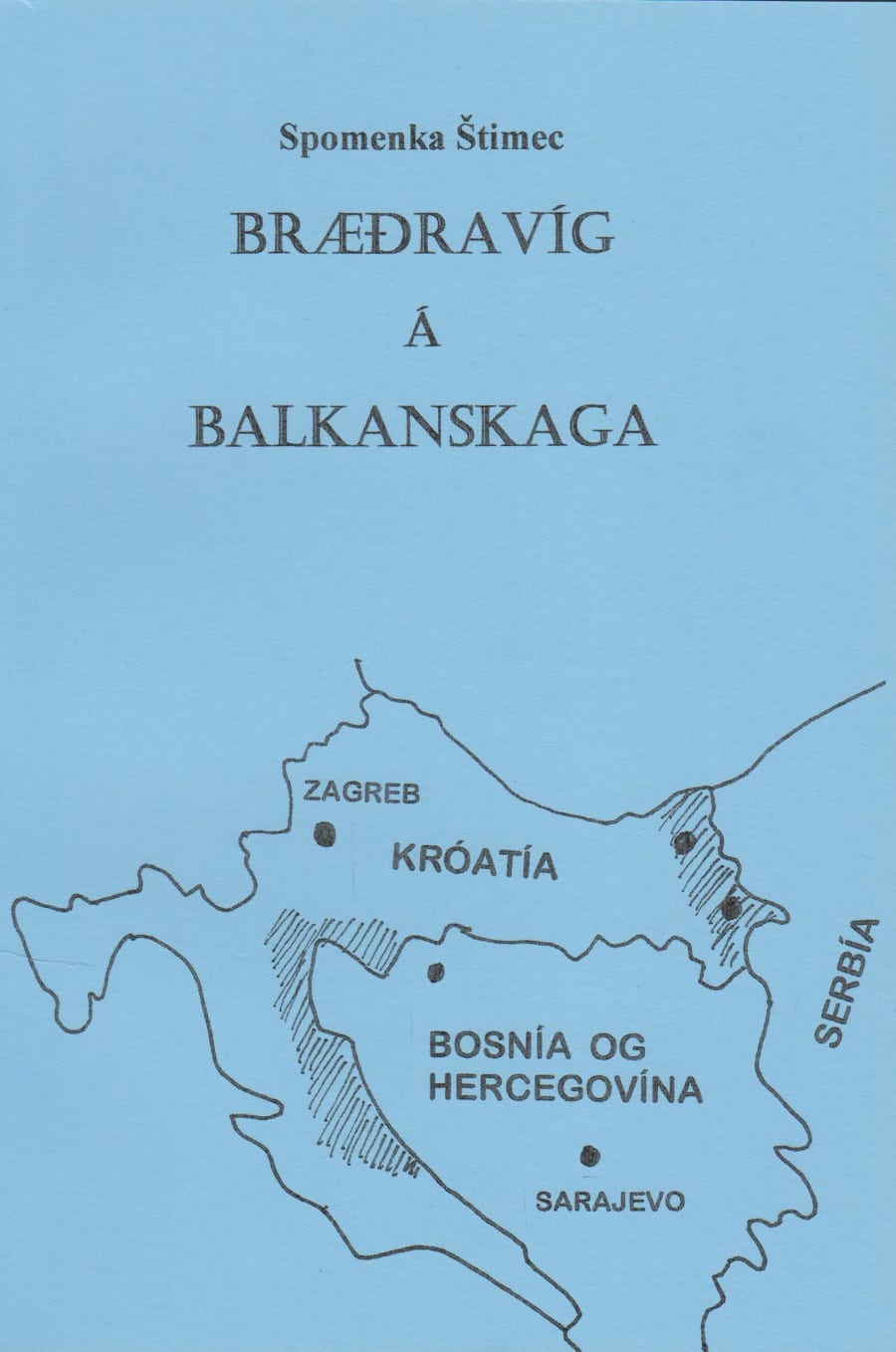 Bræðravíg á Balkanskaga