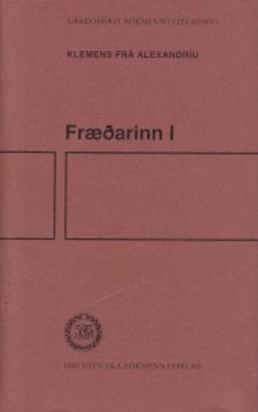 Fræðarinn 1