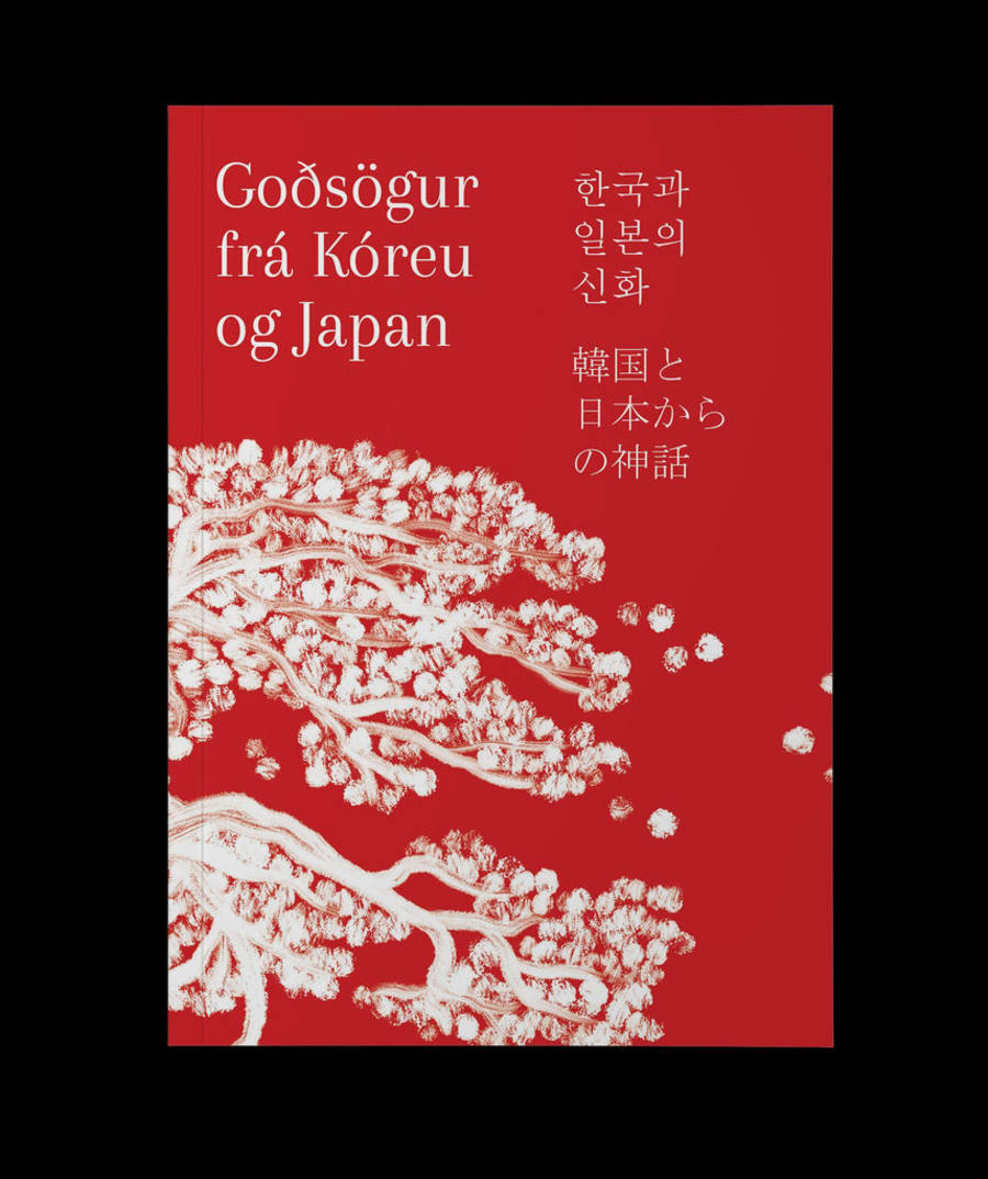 Goðsögur frá Kóreu og Japan