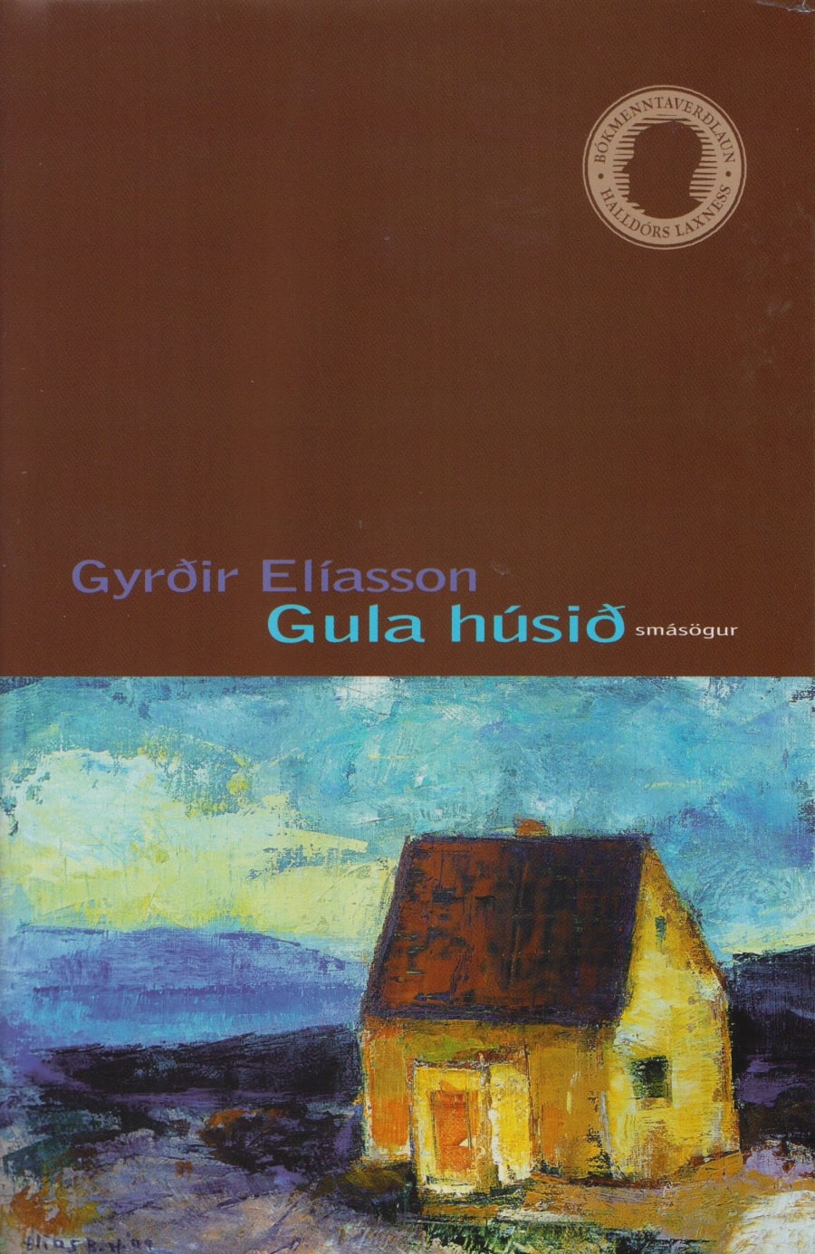 Gula húsið