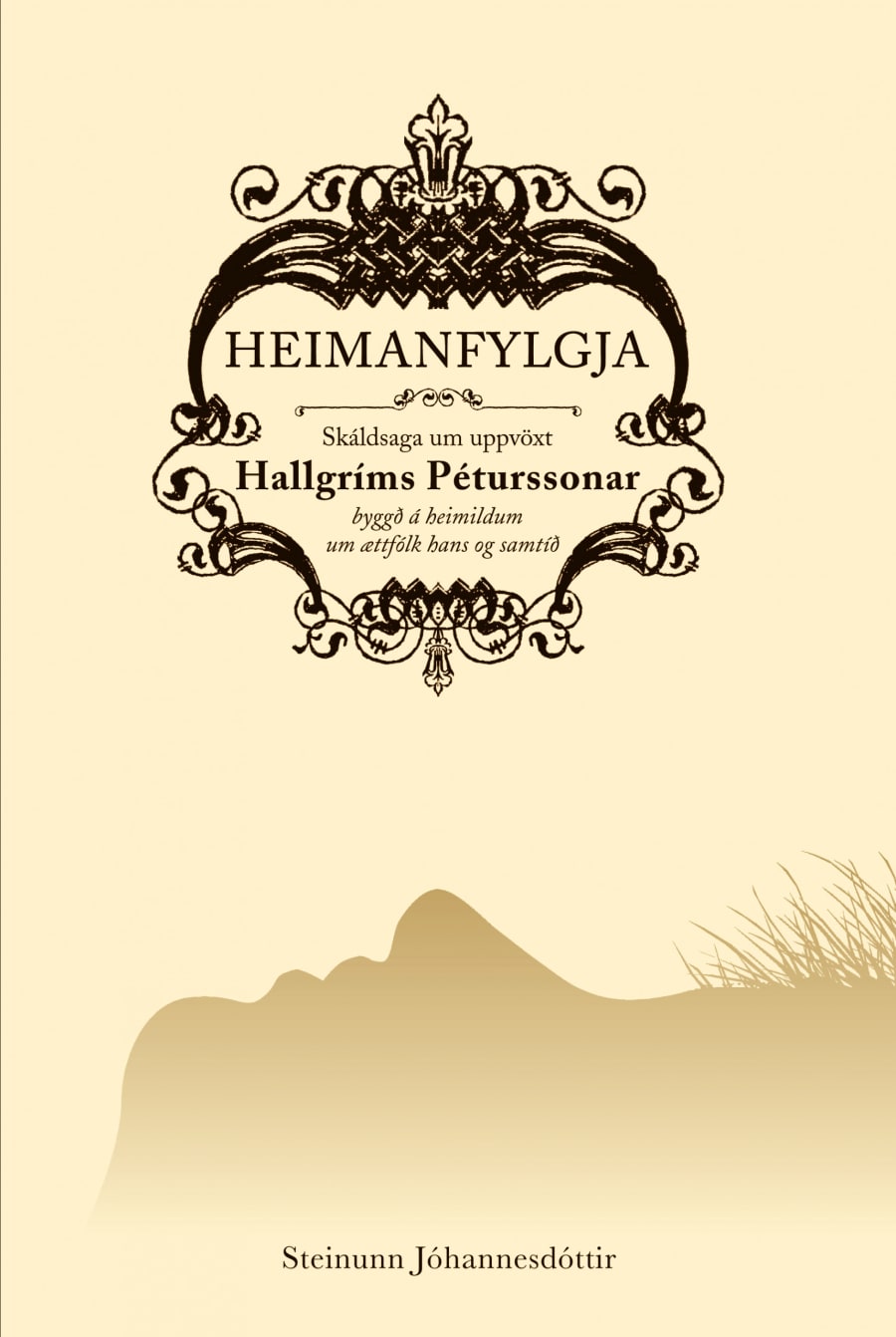 Heimanfylgja