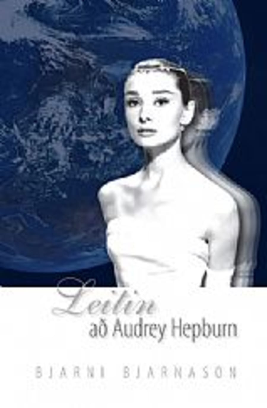 Leitin að Audrey Hepburn