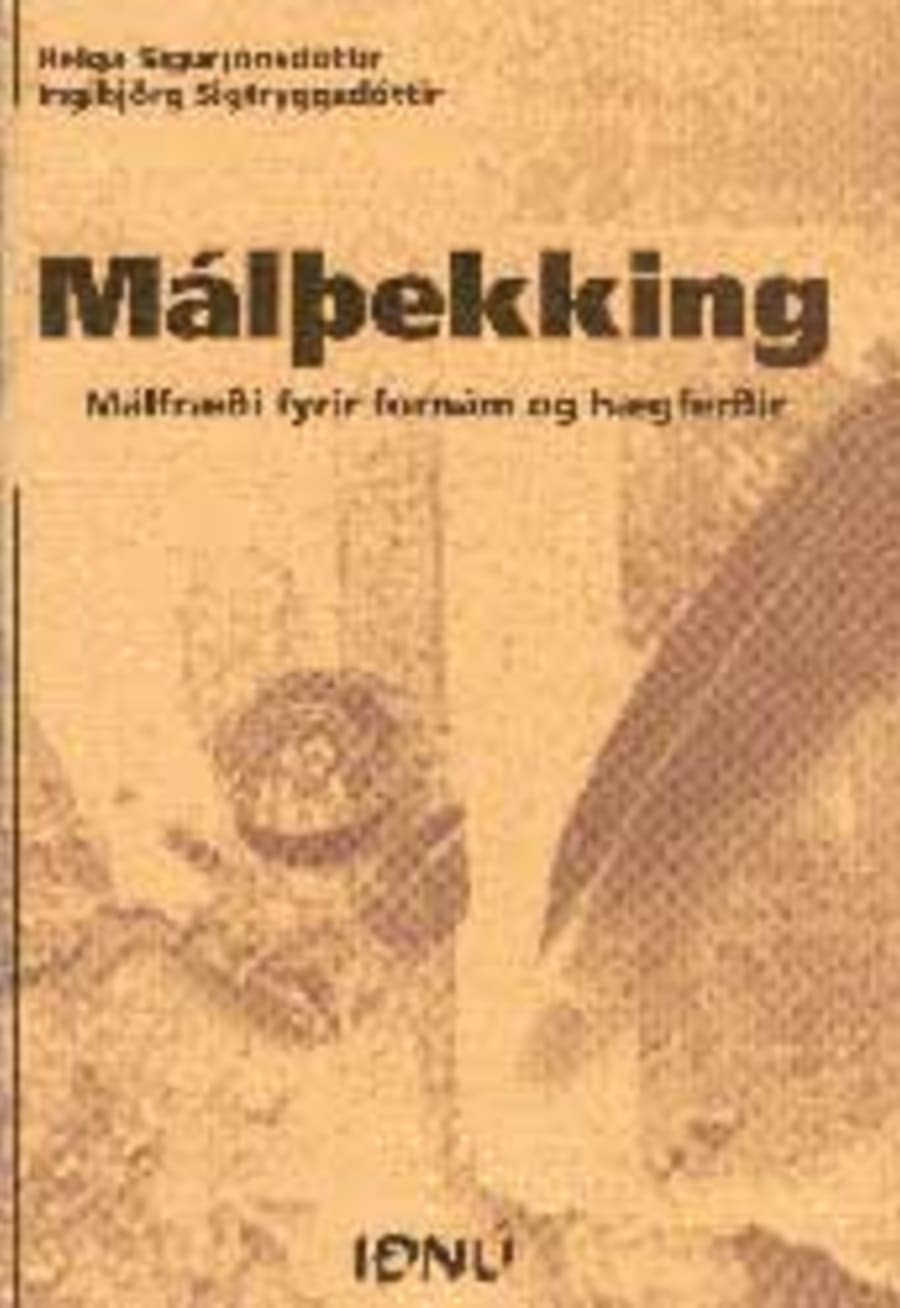 Málþekking