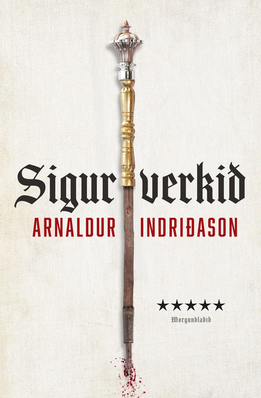 Sigurverkið